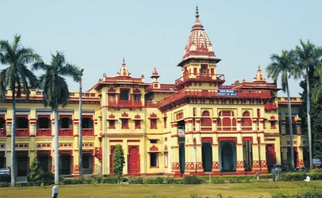 Banaras Hindu University (Faculty of Dental Sciences) - Gallery Image 3